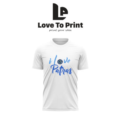 I Love Patras blue eye